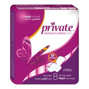 Private Maxi Pocket Night 8 Pads