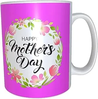 Mother's Day Mug PriXima, 2724745981865