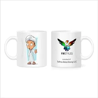 FMstyles arabic Cartoon - MUG-WHITE-FMS439