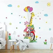 Vinyl Removable Wall Art Stickers - 90x60cm