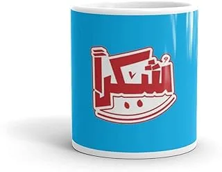 Arabic Designs Mug