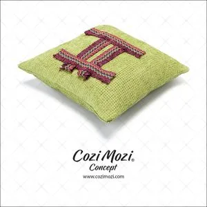 Cozimozi Green Cushion Book Holder - غلاف