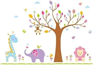 Kid's Cartoon Zoo Animals Wall Stickers (Green)