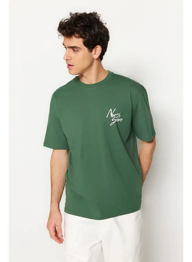 trendyol Man T-Shirt Green