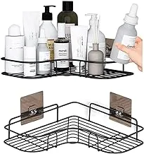 IALUKU Bathroom Shower Shelf, Set of 2