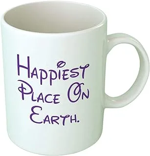 Fast-print Printed Mug Happiest Place - White & Purple