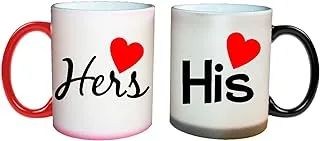 TheYaYaCafe Anniversary for Couple, His Hers Magic Couple Coffee Mugs for Husband Wife Set of 2 - Black, Red