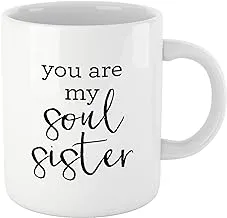 كوب القراءة لمحبي الكتب، اقتباس BW - كوب YOU ARE MY SOUL SISTER - هدايا دودة الكتب، كوب قهوة مرح للكتب، هدية للقارئ، هدية للمعلم!