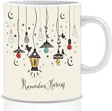 Ramadan Kareem Ceramic Mug 4