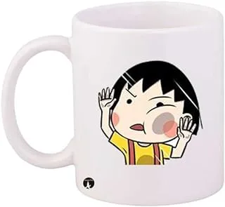 RYN Design Anime Chibi Maruko Chan Mug White Beige Yellow Standard Size