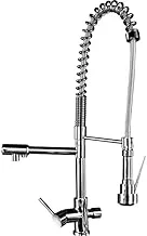 Gawad GX-00898 Bottom Shaft Outlet for Buried Mixer, Silver