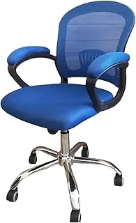 Executive Swivel High Chair with Adjustable Headrest Mesh Back and Strong Metal Star - Dream Desk (Medium Chair, Blue)