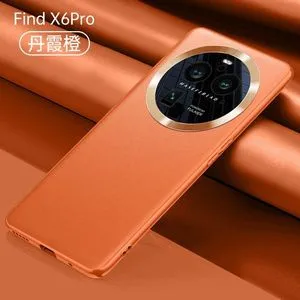 جراب جلدي لهاتف OPPO Find X6 Pro مصنوع من مادة TPU+برتقالي