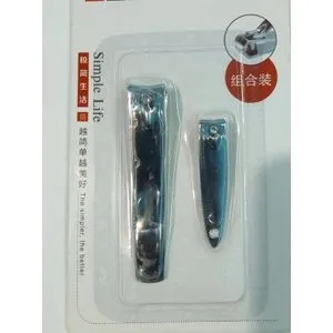 Nail Clippers, Two Sizes, Large And Small