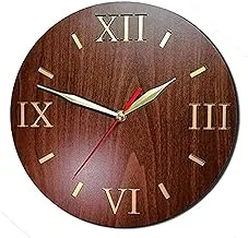 Wood Wall Clock - Brown