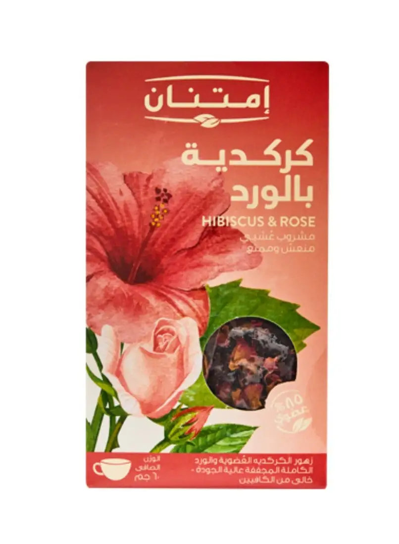 Imtenan Hibiscus With Rose 60grams