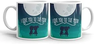 One Printed mug from mug qeen, 2724607721271