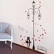 ROMANTIC WEDDING LIGHTING REMOVABLE WALL STICKER, 2724669282000