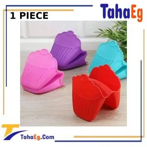 Offer Taha Silicone Hot Pot Holder1pcs