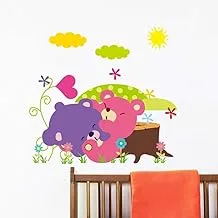 Removable Wall Sticker – Happy Bear