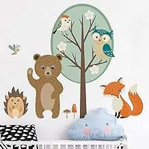 Decorative kids room sticker - Forest animals and enchanted tree stickers (60x90cm)