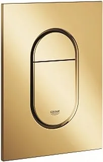 Grohe, 37624GL0 Arena Cosmopolitan S Wall plate cool sunrise