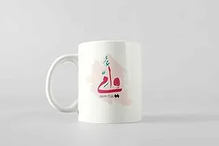 Cashmeera Ceramic Mugs, 2725484252278