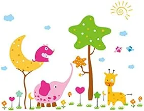 Cartoon Stars Moon Tree with Cute Elephant Deer Removable Wall Sticker Decal, 2724650034274