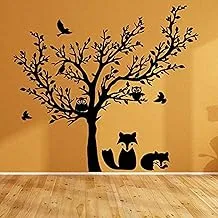 Wall Decoration Sticker -