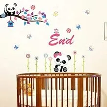 Living room cute panda removable wall stickers