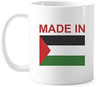 Made In Palestine Country Love Mug Pottery Ceramic Coffee Porcelain Cup Tableware