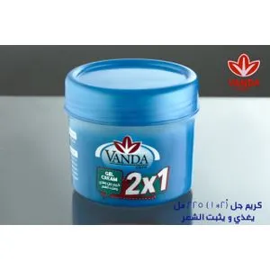 VANDA CARE Gel Cream 2 In 1 - 225 ML