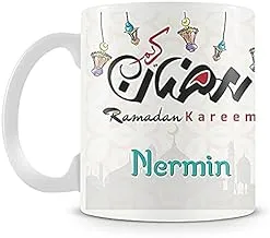 Ramadan Printhouse Printed Mug, 2724607709873