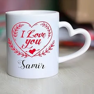 Huppme I Love You Samir Heart Handle Mug