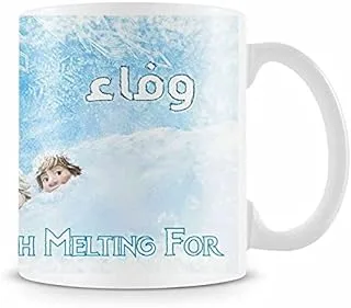 Printhouse one Printed Mug, 2724626436828