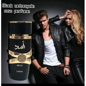 SHEIN 100ML Black Asad Lattafa Perfumes-5435