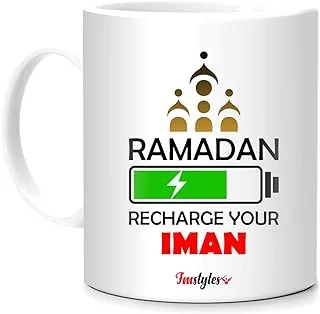 FMstyles - Ramadan Recharge Your Iman Printed Mug - FMS247