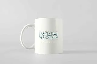 Cashmeera Ceramic Mugs, 2725484247007