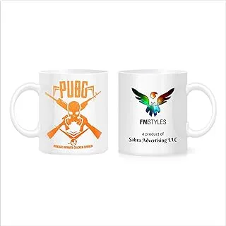 FMstyles PUBG Chiken Dinner Guns White Mug FMS399