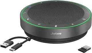 مكبر صوت بلوتوث لاسلكي Jabra Speak2 75 - مكبر صوت محمول مع 4 ميكروفونات لإلغاء الضوضاء، ومكبرات صوت كاملة المدى 65 مم ومحول بلوتوث USB-A - مكبر صوت معتمد من Microsoft Teams - رمادي داكن