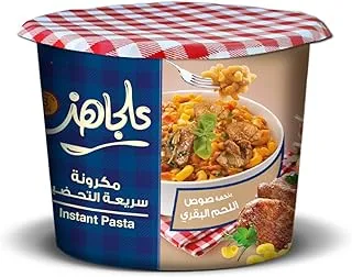 3algahez Instant Pasta – Beef Sauce – 63 g