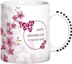 CERAMIC MUG HAPPY MOTHER'S DAY FROM WEB AFANDY - 2724592793826