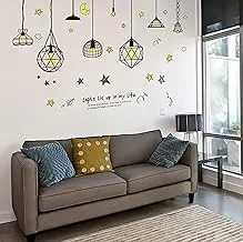 Modern Home Decoration Vinyl Wall Stickers (Black)