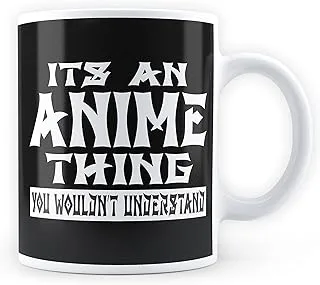 MC SID Razz - Anime Design Ceramic Coffee Mug - Best Gift for Anime Fans/Anime Fandom/to Your Loved Ones (Its an Anime Thing)