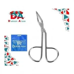 Square Tip Scissors Tweezers +bag Dukan Alaa