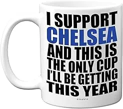 Funny Football Mug Gift for Chelsea Fans - Footy Only Cup - Joke Xmas Birthday Mugs Present Gifts for Son Dad Brother Uncle Colleague Friend Cousin, 11oz Ceramic Dishwasher Safe Coffee Tea Cup