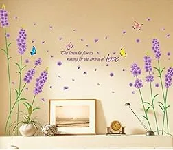 Lavender Wall Sticker