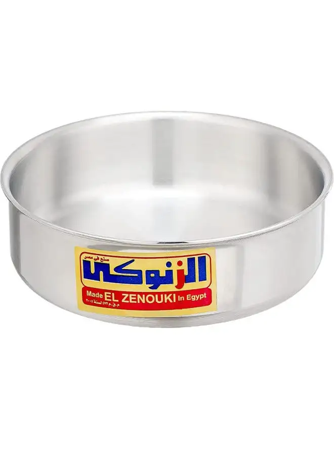 El Zenouki Super Aluminum Round Oven Tray Silver