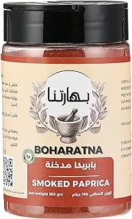 Boharatna Smoked Paprika Powder 140 GM