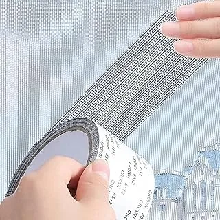 R&J Windows and Door Screen Net Repair, Window Insect Screen Adhesive Tape, Fiberglass Cloth Mesh Tape with Waterproof Strong Adhesive Seal ((4M))